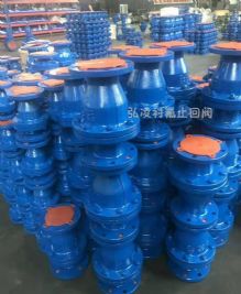 �r��ֹ���y