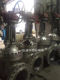 ���X݆�l�y