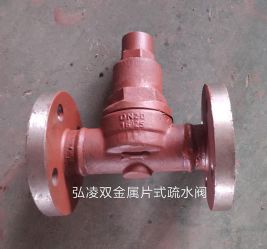 �p����Ƭʽ��ˮ�y