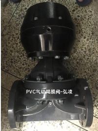 PVC��Ӹ�Ĥ�y