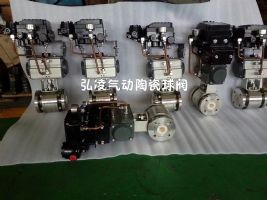 ����մ����y